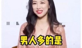 吃瓜娱乐圈最新资讯网