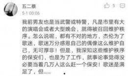 娱乐吃瓜群文案怎么写好,热门话题背后的幕后故事
