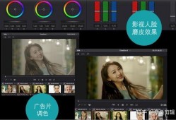 娱乐吃瓜剪辑软件有哪些,轻松制作趣味视频！