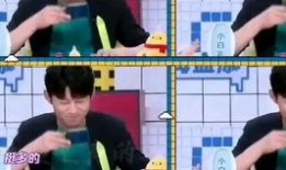 吃瓜cp娱乐圈直播,吃瓜CP甜蜜互动，粉丝直呼“磕到糖”