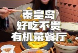 娱乐吃瓜酱520,吃瓜酱带你领略娱乐圈甜蜜瞬间