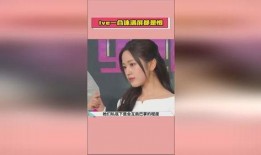 娱乐圈吃瓜爆料热门,揭秘明星背后的惊人真相！