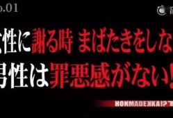 吃瓜娱乐圈渣男是谁啊百度云,揭秘百度云热议人物真相