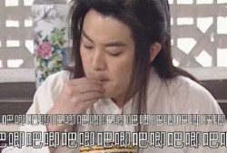 娱乐吃瓜酱爷,揭秘娱乐圈背后的那些事儿