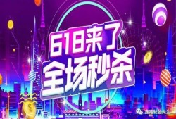 吃瓜娱乐社的背景音乐,揭秘吃瓜娱乐社背景音乐背后的故事