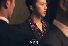 小说推文吃瓜沙雕娱乐圈