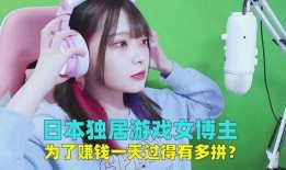 娱乐吃瓜酱博主是谁,揭秘娱乐圈幕后故事