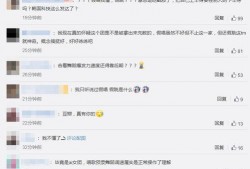 今日头条娱乐吃瓜,揭秘娱乐圈最新“吃瓜”事件，热点追踪不停歇！