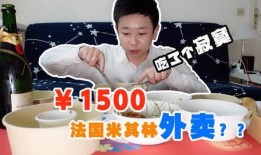娱乐吃瓜酱男友送外卖,娱乐吃瓜酱男友的甜蜜送餐日常