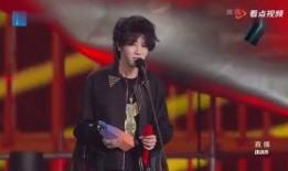 吃瓜娱乐华晨宇是谁啊,吃瓜娱乐界的音乐才子