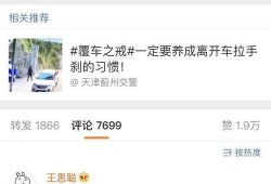 吃瓜娱乐王思聪视频,揭秘娱乐圈幕后故事