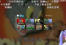 娱乐吃瓜直播录屏,娱乐吃瓜瞬间，带你领略网红圈幕后风云