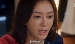 娱乐吃瓜君真香百度云,揭秘网络热词背后的故事