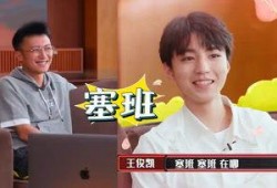 娱乐吃瓜酱离职,揭秘背后真相与行业动态