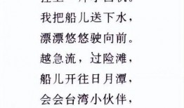 吃瓜娱乐酱小朋友写的诗,吃瓜娱乐酱小朋友的诗意世界