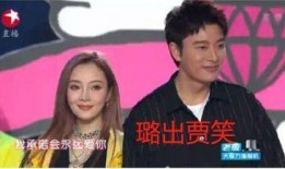 娱乐圈圈爆料吃瓜事件,明星幕后恩怨与惊人真相大曝光