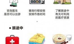 娱乐吃瓜酱爷爷带骨灰盒,遗愿带骨灰盒引发网友热议