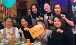 娱乐吃瓜酱婚礼致辞,趣味横生，笑点连连