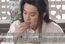 重庆娱乐圈吃瓜事件视频