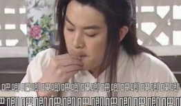 重庆娱乐圈吃瓜事件视频