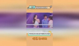 娱乐圈吃瓜爆料直播间女,揭秘明星幕后故事